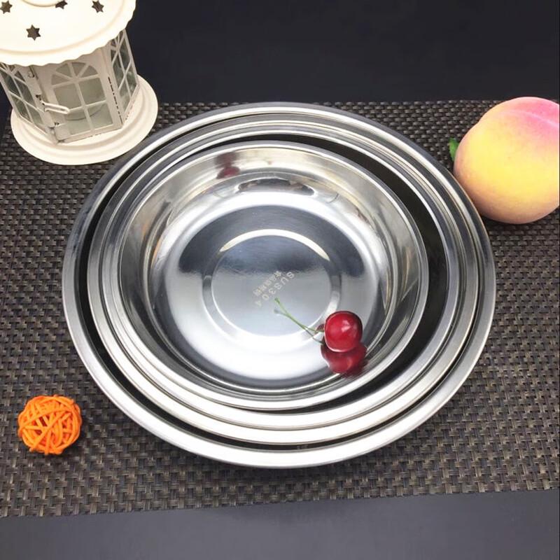 An Yi 304 Stainless Steel Round Serving Plates