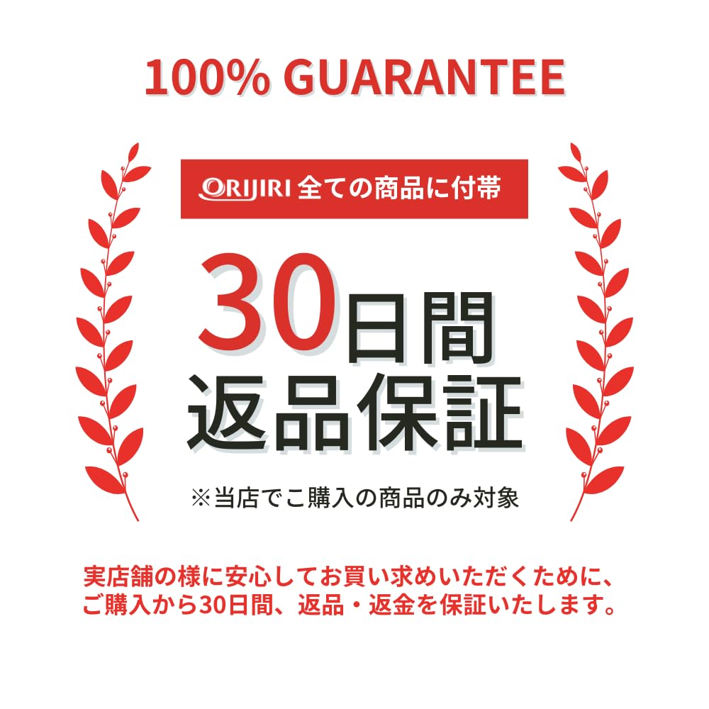 Shoulder Crossbody Job A4 Tote Recruitment Business Large Commuting PU Leather [ORIJIRI] Women's Bag, Bag, Hunting, Bag, Bag, Bag, Capacity, 2-Way,