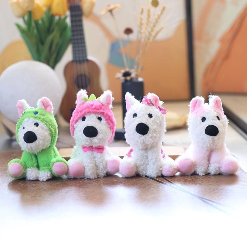 Highland West Cuter Puppy Plush Keychain Backpack Pendant For Kids Pp Cotton