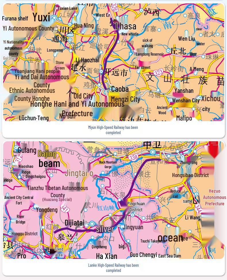 2025 China & World Map Wall Chart, 2x1.5m, Laminated & Waterproof for Offices