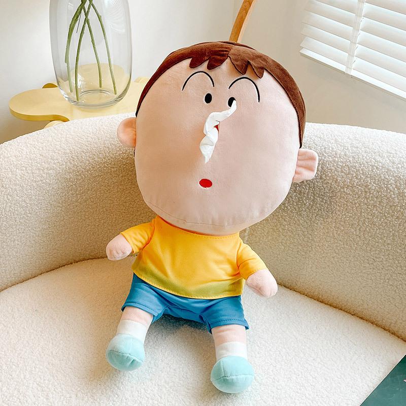 

Новый продукт A Dai Бумажная коробка для рисования Плюшевая игрушка Куклы Пародийные куклы Чтобы подарить лучшим друзьям Подарки друзьям Товары для дома 38cm [0.31kg]