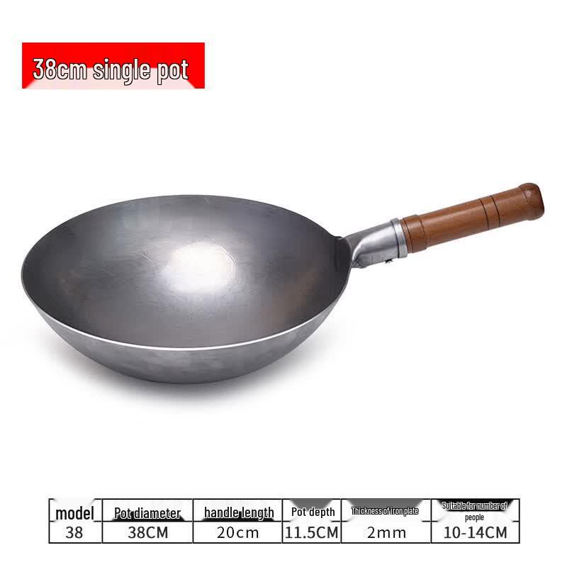 

Jiangyun 38cm Wrought Iron Stir-fry Wok