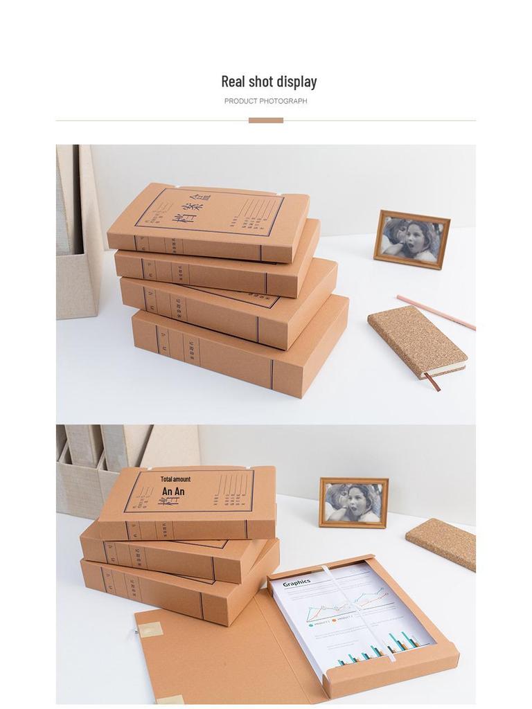 Qixin AG-50 A4 50mm Mixed Pulp Archive Boxes, Kraft Paper, Natural Color, Set of 10