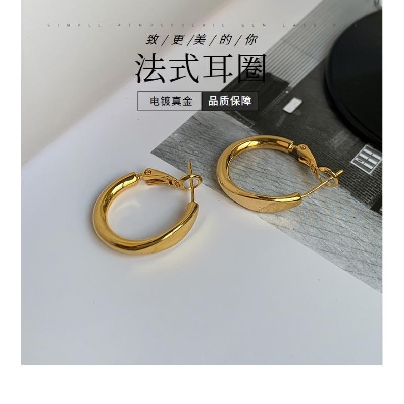 Women Light Luxury Geometric U Shape Round Circle Earrings Fashion Ear Jewelry