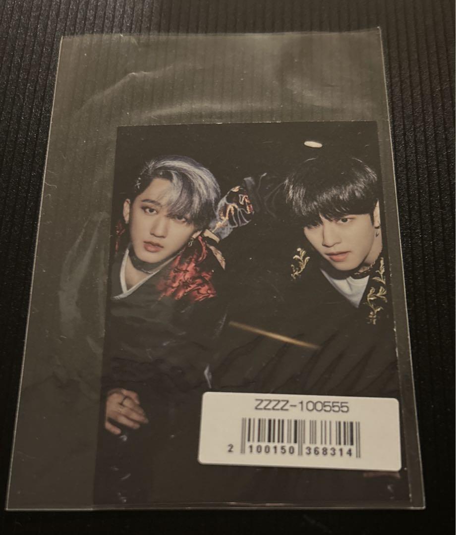 

[USED] straykids Changbin Seungmin unit Sonymu bonus trading card