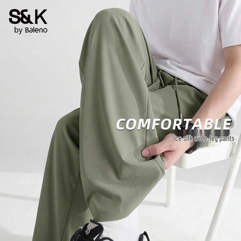 Baleno Men s S&K Ice Silk Wide-Leg Casual Pants 2XL