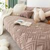 Winter Plush Sofa Cushion Four Seasons Universal Nordic Simple Flannel Cushion Thickened Non-Slip High-End Cushion