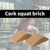 1 Pair Cork Squat Wedges Block Exercise Brick Calf Raise Block Inclines Board for Stretching Weightlifting Deadlift Yoga
