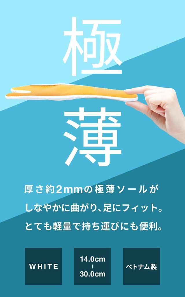 Aiai Tabi White for Working At and and White Rubber-Soled Socks, (Sizes 14-30cm), Festivals, Dancing, Drumming, Heights, Gardening, Women's Kids',