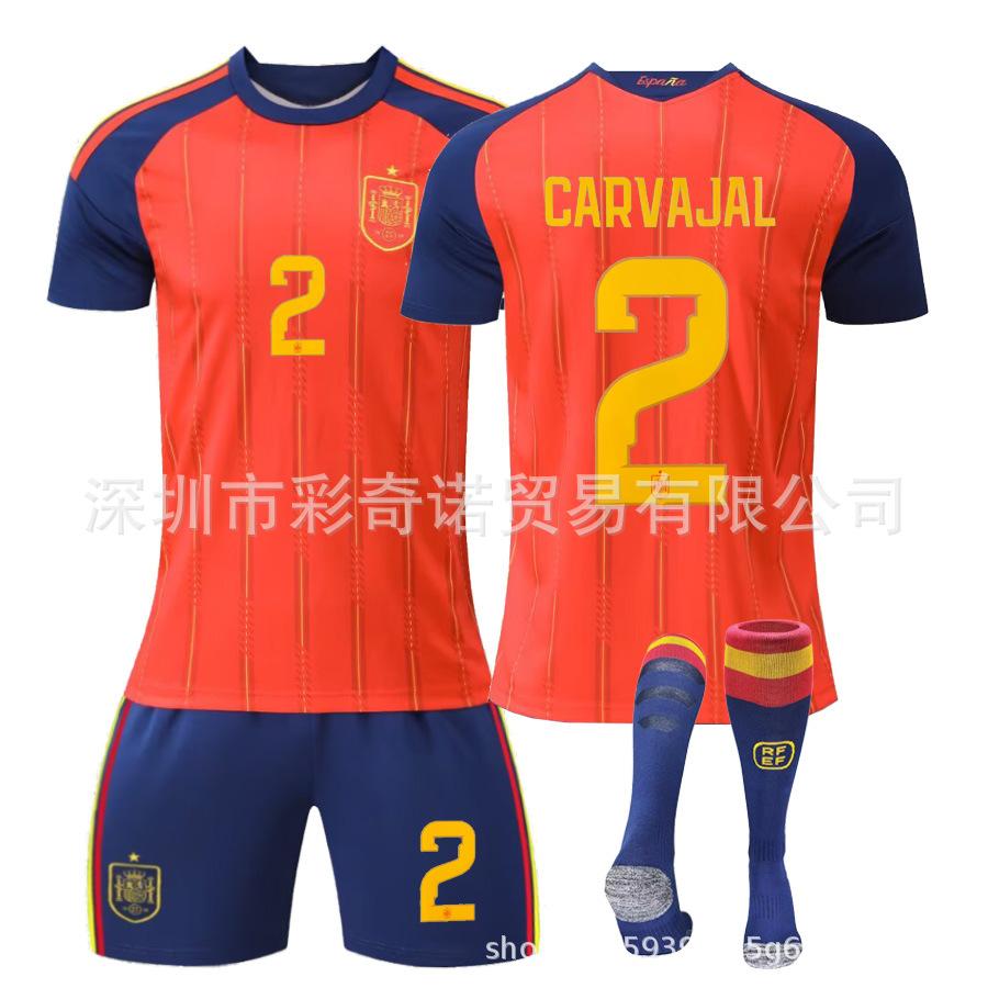 2627 Spain Jersey 16 Rodrigo 17 William 19 Yamal World Cup Adult Children's Football Jersey