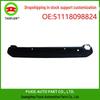 BMW G08 X3 Front Bumper Crash Protector (51118098824)