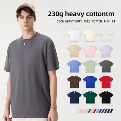 Men's Trendy Round Neck 230g Heavyweight Cotton Short-Sleeve T-Shirt - Loose Fit, Solid Color