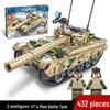 Sengbao Iron Blood VT-4 Tank Educational Building Blocks for Kids