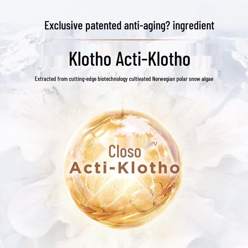 

GALENIC Snow Algae Essence Water & Face Cream Skincare Set