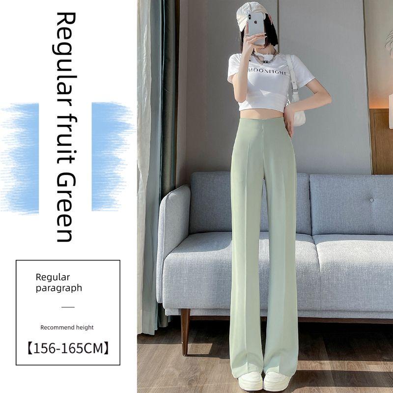 

Suit Pants for Women, Summer Thin Style, High-End Narrow-Cut Ice Silk Wide-Leg Pants with Side Zipper, High-Waisted, Drapey, Slightly Flared Pants Fruit Green Regular Style XS