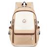 Schoolbag Large capacity backpack Middle school student make-up bag New color matching bag High school schoolbag Women's campus fashion backpack
