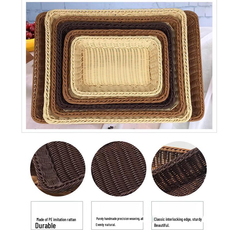 Homeglen Wicker-Style Plastic Storage Basket