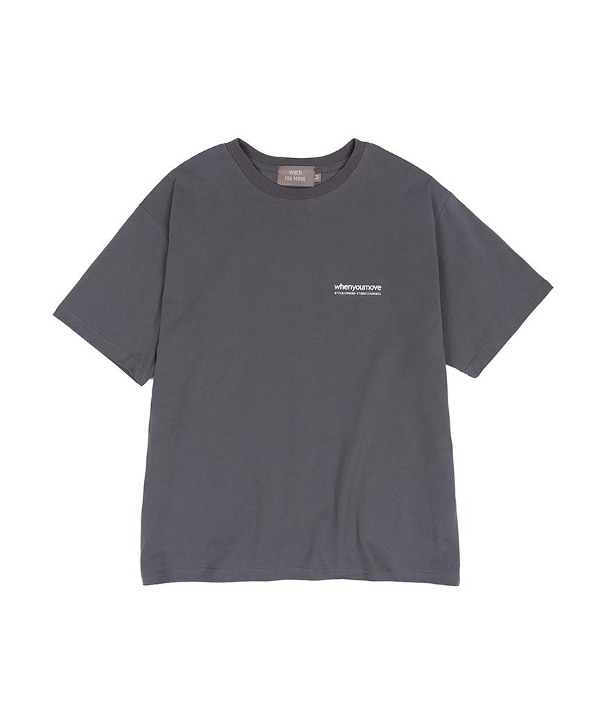 WHEN YOU MOVE Silket Cotton Basic Logo Short Sleeve T-Shirt (3 Colors)