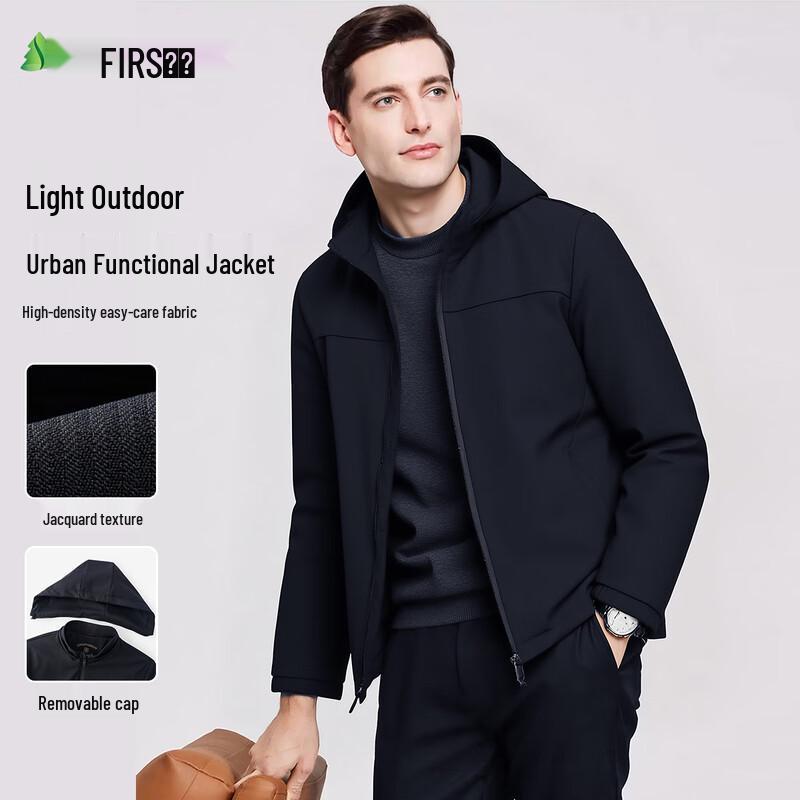 

Shanshan Men s Detachable Hooded Windproof Jacket L