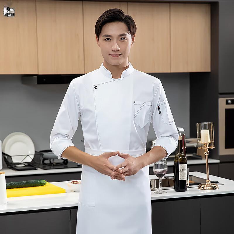 Long-Sleeve Chef Uniform 3XL