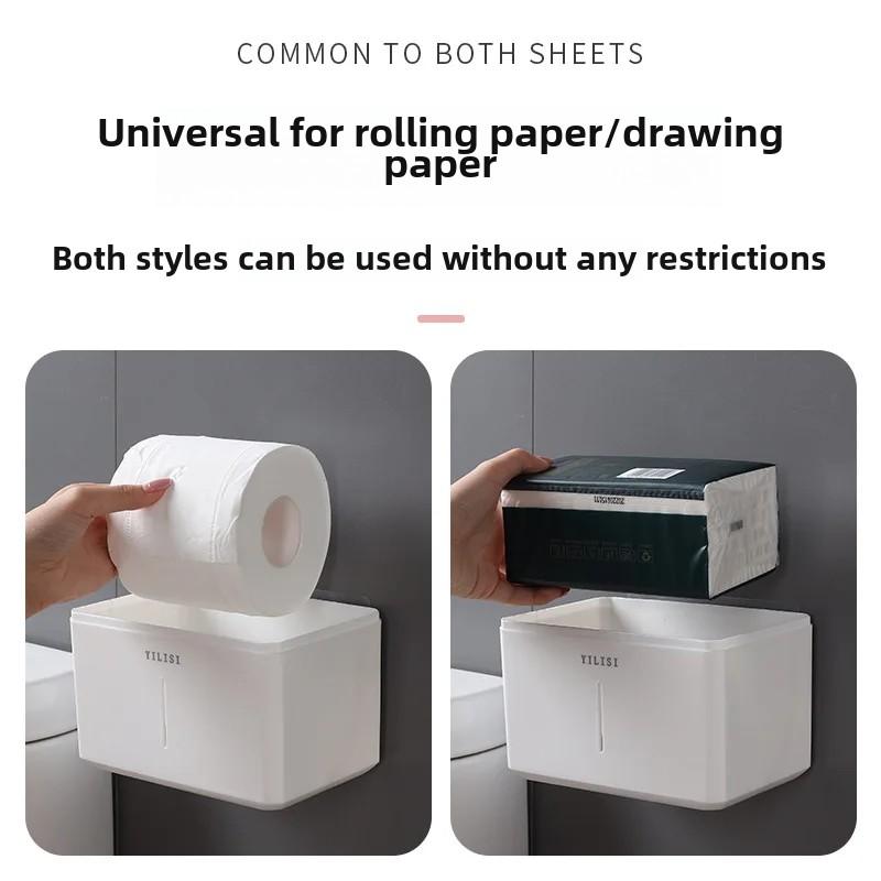 No-Drilling Wall-Mounted Tissue Box Nordic Style Multi-Functional Tissue Storage Box Bathroom Paper Roll Holder Miscellaneous It