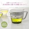 HARIO Teapot Marti Pale Gray Practical Capacity 400ml Heat-Resistant Glass Measurement Made Japan OTPM-40-PGR