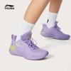 LI-NING Fengying 2V4 Big Kids' Basketball Shoes