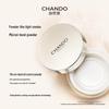 CHANDO Translucent Loose Powder 9g