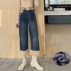 Winter Female Lamb Wool Thickened Wide Leg Jeans Women's Plush Warm High Waist Straight Loose All-match Denim Pants