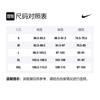 Nike T Shirts Men's Crew Neck Moderate Straight Fit CT6528-010