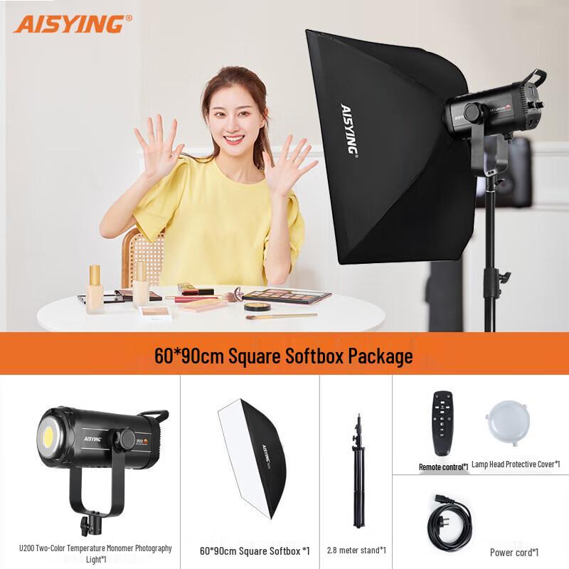 Wolfgang U200S Dual-Color LED Video Light Kit