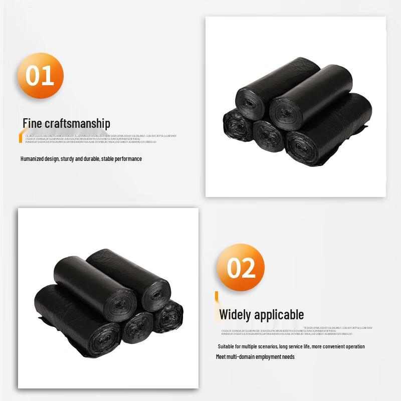 Fangsheng Jingpin Thick Black Flat-Top Trash Bag