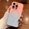 Modne Etui Silikonowe z Kolorowym Gradientem dla iPhone 14 13 12 11 Pro 14Pro Max Plus Luksusowe Pokrowiec do Bezprzewodowego Ładowania Magsafe