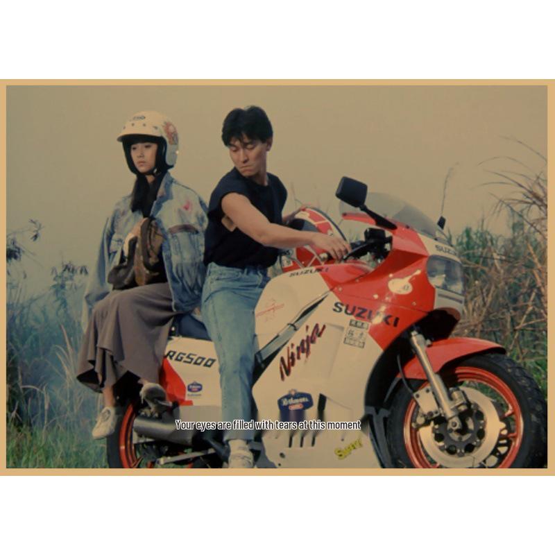 Free Shipping Vintage Movie Poster: A Moment of Romance with Andy Lau & Wu Qianlian - Retro Kraft Paper Decor