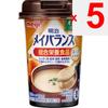 Meiji (anteriormente Meiji Seika) Meiji Meibalanse Mei Balance Mini Copo Sabor Sopa de Cebola 125ml Maybalance Thia Pack Maybalance