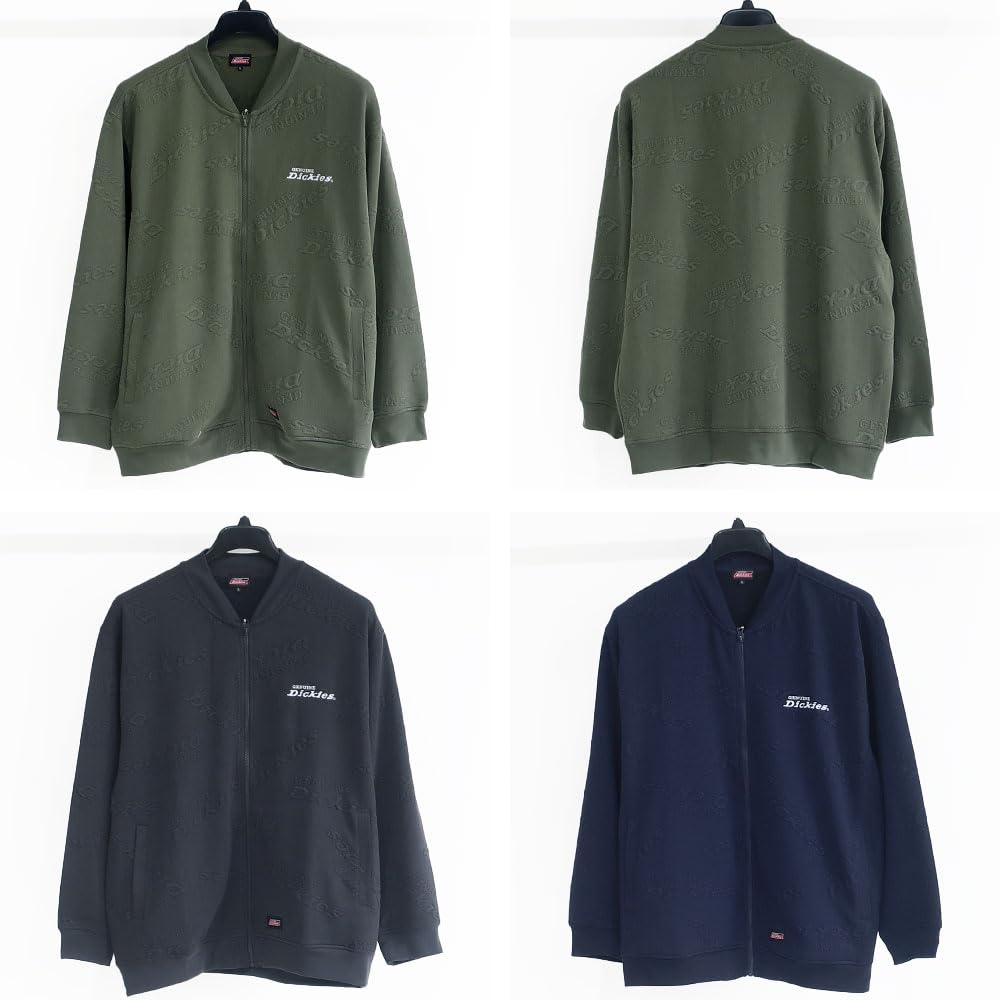 Men's Plus Size Dickies Blouson, Full-Zip, Fleece-Lined, Sizes 3L, 4L, and 5L, Khaki, Sumikuro, and Navy, 10001801 (JP, Alphabet, 4L, KHAKI)