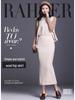 2021 Women's High-Waist Knitted Wool Skirt: Autumn/Winter, Thick, Long, Slim Fit, with Slit