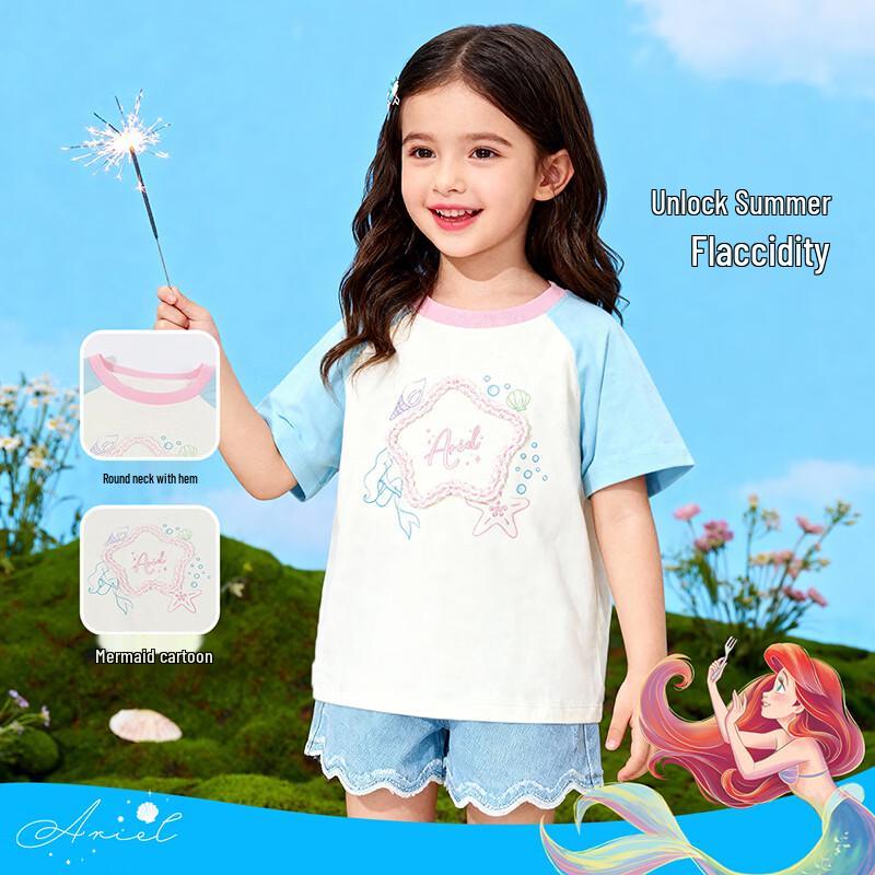 Disney Little Mermaid Cooling T-Shirt for Girls