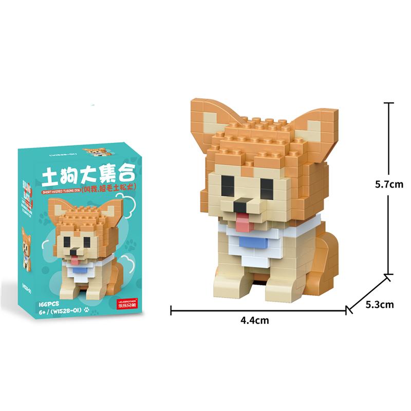 Cute Pastoral Teddy Dog Pet Building Blocks Micro-Granular Ornament Children's Toy Gifts New Product Cat And Dog Themed