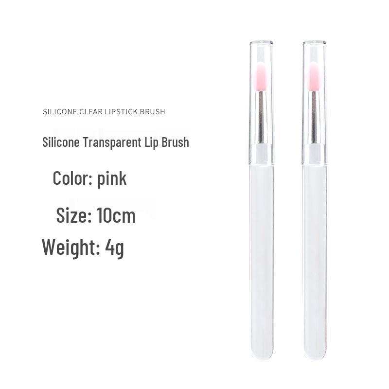 Portable Dustproof Silicone Lip Brush with Lid - Multitool for Lipstick and Lip Balm