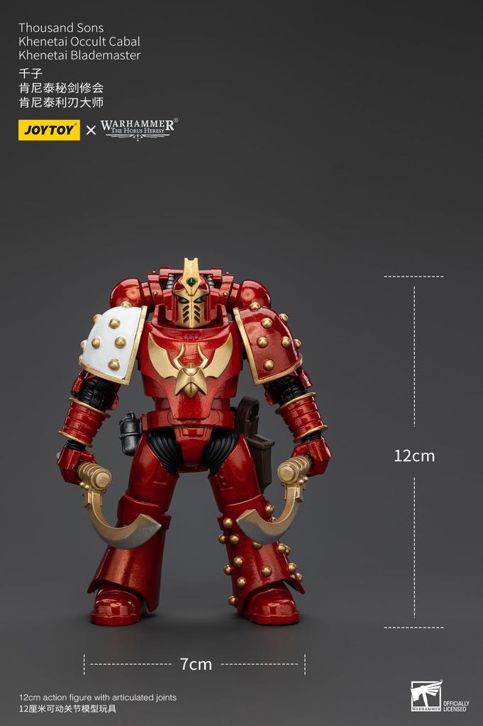 JoyToy Warhammer Horus Heresy Thousand Suns Henetai Occult Cult Cabal Henetai Blademaster Scale Action Figure 40k 118