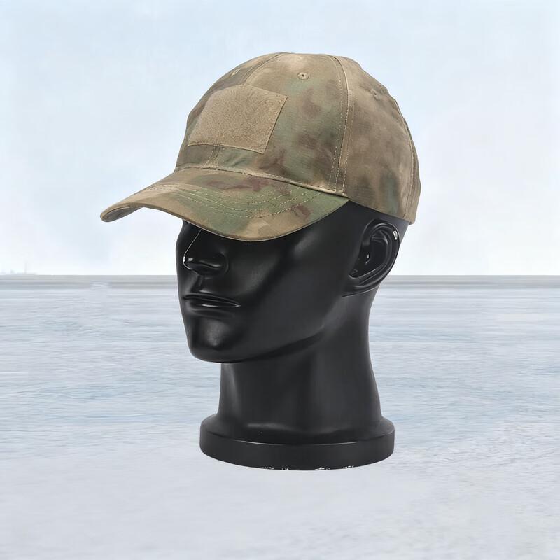 Adjustable Camouflage Outdoor Baseball Cap