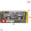 Bburago 1/24 Scale Porsche 911 Dakar White/Blue Diecast Model Car (Finished Model) 18-28029