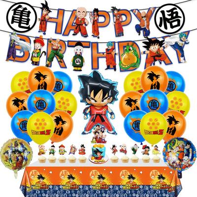 Birthday Decorations for Set of Birthday HAPPY Birthday Birthday Decorations for Popular Cartoons and Birthday Birthday Balloons for Birthday Balloons