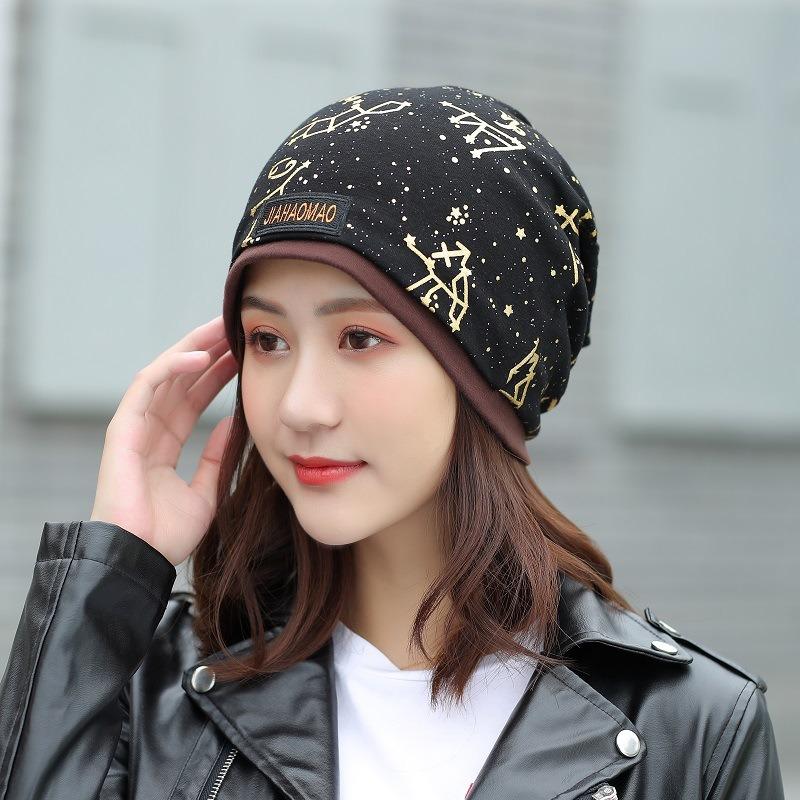 Fashionable Printed Crochet Hat Autumn Winter Warmth Comfort Women's Headscarf Postpartum Hat