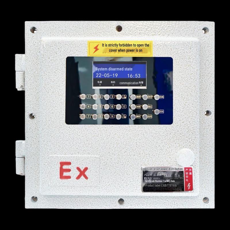 

Fortinet Explosion-Proof Multi-Sensor Alarm CN plug (adapter included)