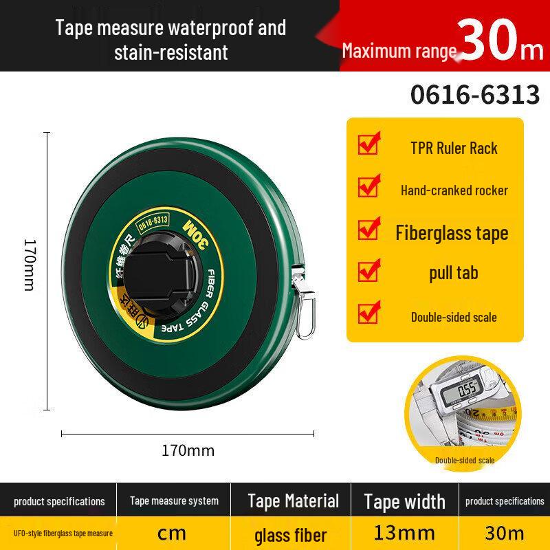 Shengda Industrial Open Reel Tape Measure