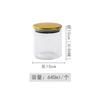 Golden Transparent Glass Bottles, Candy Jars, Household Sealed Jars with Lids, Kitchen Food Storage Jars, Coffee Beans, Tea Jars