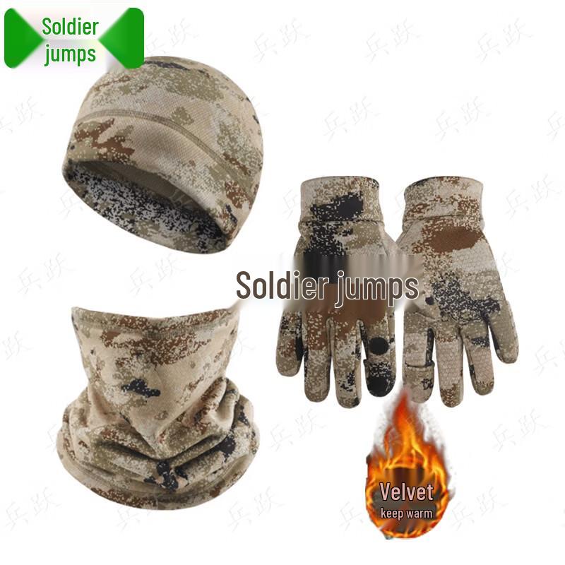 Winter Camouflage Thermal Headgear Set