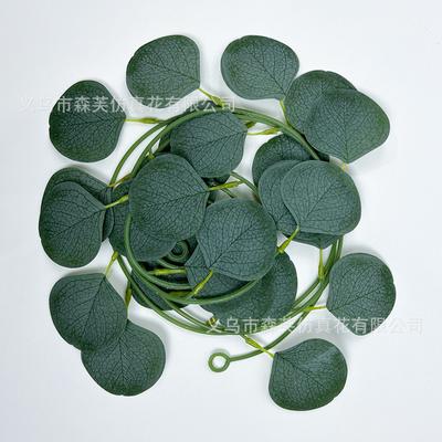 Simulation Eucalyptus Leaf Vine Simulation Green Plant Eucalyptus Leaf Vine Wall Hanging Ceiling Home Decoration